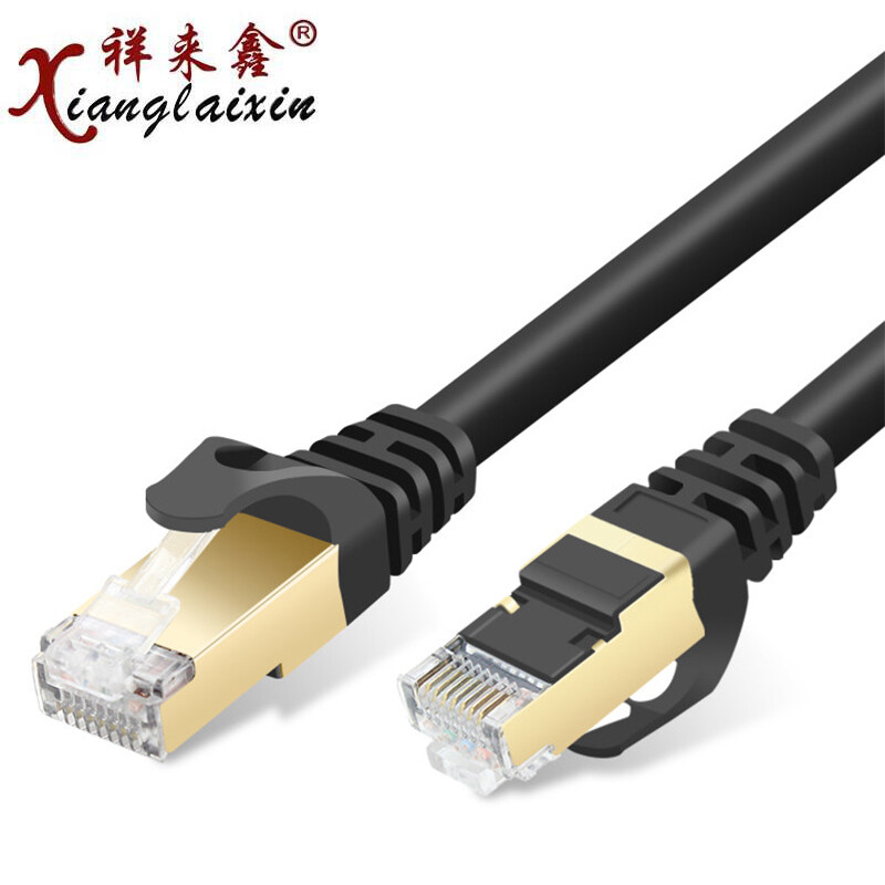 祥來(lái)鑫七類(lèi)雙屏蔽網(wǎng)線 萬(wàn)兆網(wǎng)絡(luò)工程的卓越選擇