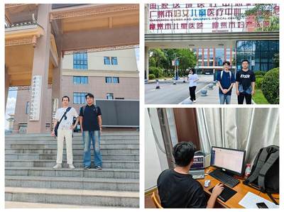 廣西網(wǎng)絡(luò)安全攻防實(shí)戰(zhàn)演習(xí)圓滿收官，信工學(xué)子展現(xiàn)實(shí)戰(zhàn)能力，共筑網(wǎng)絡(luò)安全防線